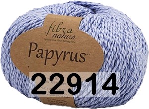 Пряжа Fibra Natura Papyrus