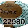 Пряжа Fibra Natura Papyrus