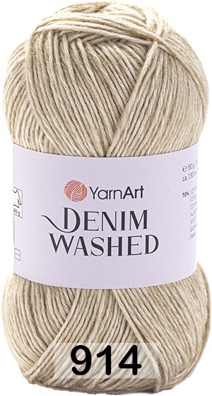 Пряжа YarnArt Denim Washed