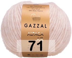 Пряжа Gazzal Alpaca Air