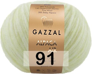 Пряжа Gazzal Alpaca Air в Комсомольске-на-Амуре
