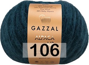 Пряжа Gazzal Alpaca Air