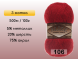 Пряжа Alize Angora Gold Simli, 3 мотка в Северодвинске