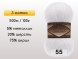 Пряжа Alize Angora Gold Simli, 3 мотка в Северодвинске