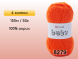 Пряжа Yarnart Baby, 4 мотка в Северодвинске