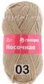 Пряжа Пехорка Носочная