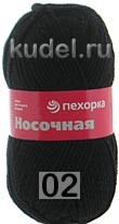 Пряжа Пехорка Носочная
