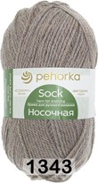 Пряжа Пехорка Носочная