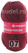 Пряжа Пехорка Носочная
