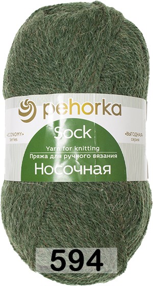 Пряжа Пехорка Носочная