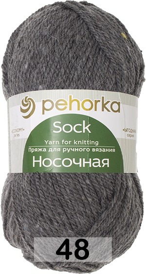 Пряжа Пехорка Носочная