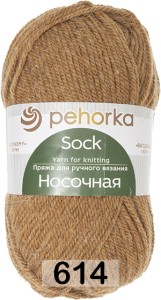 Пряжа Пехорка Носочная