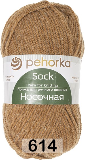 Пряжа Пехорка Носочная