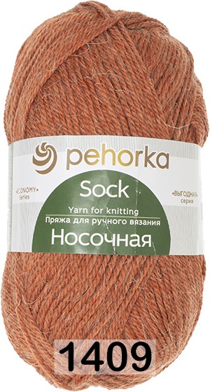 Пряжа Пехорка Носочная