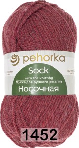 Пряжа Пехорка Носочная