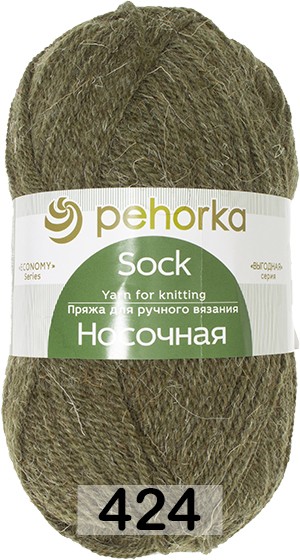 Пряжа Пехорка Носочная