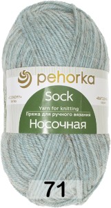 Пряжа Пехорка Носочная