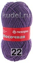 Пряжа Пехорка Носочная
