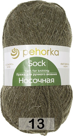 Пряжа Пехорка Носочная в Йошкар-Оле