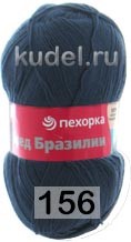 Пряжа Пехорка Кроссбред Бразилии
