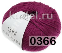 Пряжа Lang Yarns Merino 200 Bebe в Химках