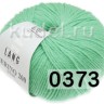 Пряжа Lang Yarns Merino 200 Bebe Пряжа Lang Yarns Merino 200 Bebe