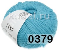 Пряжа Lang Yarns Merino 200 Bebe