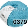 Пряжа Lang Yarns Merino 200 Bebe Пряжа Lang Yarns Merino 200 Bebe