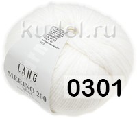 Пряжа Lang Yarns Merino 200 Bebe