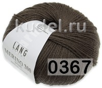 Пряжа Lang Yarns Merino 200 Bebe в Химках