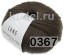 Пряжа Lang Yarns Merino 200 Bebe в Новосибирске
