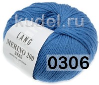 Пряжа Lang Yarns Merino 200 Bebe в Химках