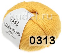 Пряжа Lang Yarns Merino 200 Bebe в Химках