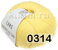 Пряжа Lang Yarns Merino 200 Bebe в Химках