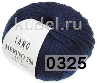 Пряжа Lang Yarns Merino 200 Bebe в Химках