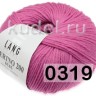 Пряжа Lang Yarns Merino 200 Bebe Пряжа Lang Yarns Merino 200 Bebe