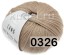 Пряжа Lang Yarns Merino 200 Bebe в Химках
