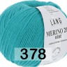 Пряжа Lang Yarns Merino 200 Bebe Пряжа Lang Yarns Merino 200 Bebe