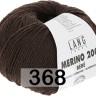 Пряжа Lang Yarns Merino 200 Bebe Пряжа Lang Yarns Merino 200 Bebe