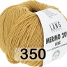 Пряжа Lang Yarns Merino 200 Bebe Пряжа Lang Yarns Merino 200 Bebe
