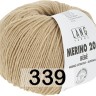 Пряжа Lang Yarns Merino 200 Bebe Пряжа Lang Yarns Merino 200 Bebe