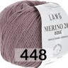 Пряжа Lang Yarns Merino 200 Bebe Пряжа Lang Yarns Merino 200 Bebe