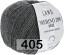 Пряжа Lang Yarns Merino 200 Bebe в Химках