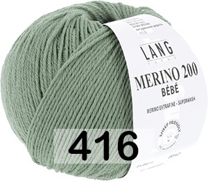 Пряжа Lang Yarns Merino 200 Bebe в Химках