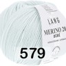 Пряжа Lang Yarns Merino 200 Bebe Пряжа Lang Yarns Merino 200 Bebe