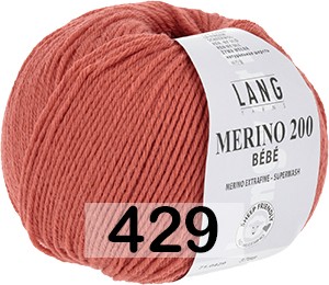 Пряжа Lang Yarns Merino 200 Bebe