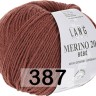 Пряжа Lang Yarns Merino 200 Bebe Пряжа Lang Yarns Merino 200 Bebe