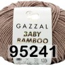 Пряжа Gazzal BABY BAMBOO