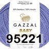Пряжа Gazzal BABY BAMBOO