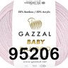 Пряжа Gazzal BABY BAMBOO